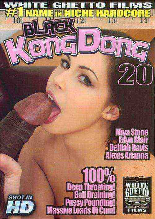 [18+] Black Kong Dong 20