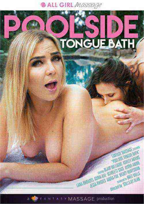 [18+] Poolside Tongue Bath