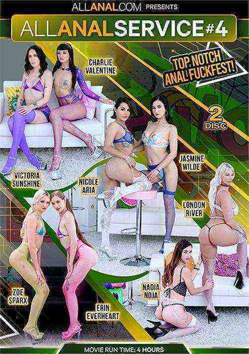 [18+] All Anal Service 4
