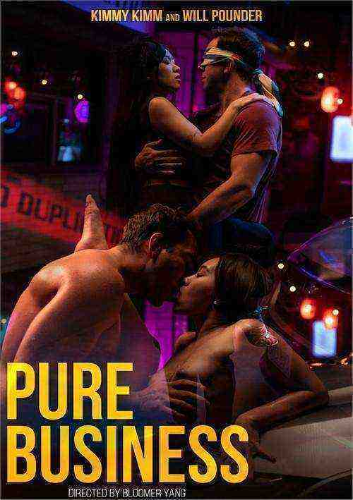 [18+] Pure Business