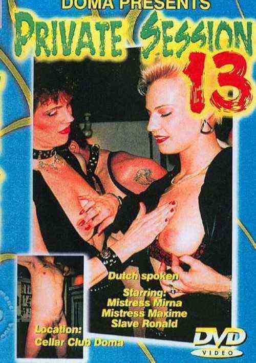 [18+] Private Session 13