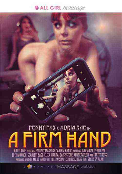 [18+] A Firm Hand