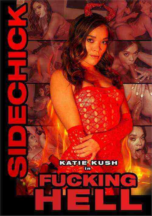 [18+] Fucking Hell