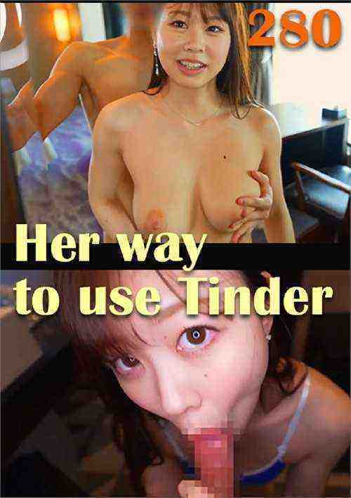 [18+] Her Addictive Body 2