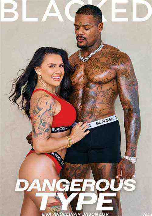 [18+] Dangerous Type