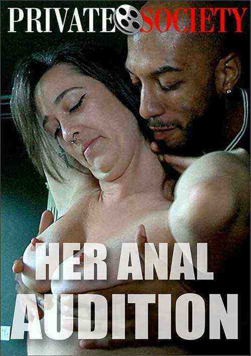 [18+] Her Anal Audition