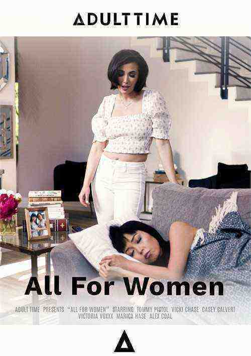 [18+] All For Women
