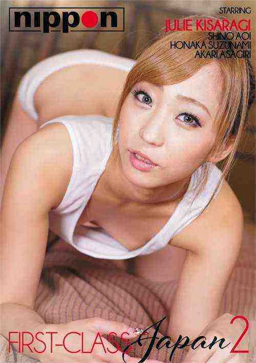 [18+] First-class Japan 2