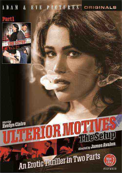 [18+] Ulterior Motives Part 1: The Setup