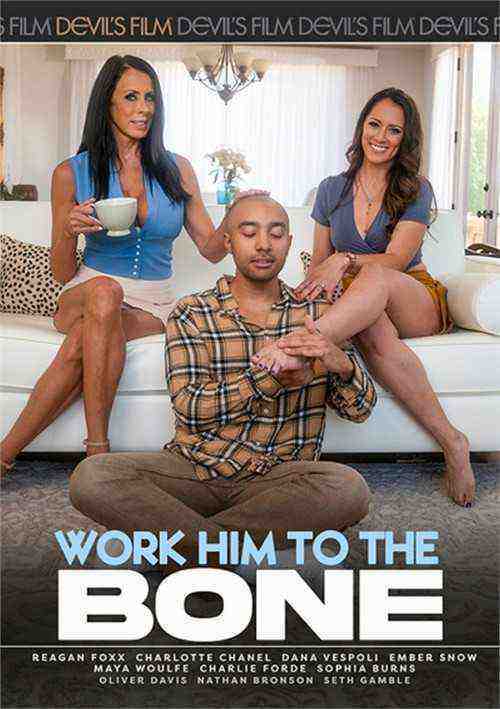 [18+] Work Him To The Bone