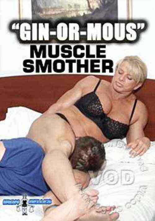 [18+] “gin-or-mous” Muscle Smother