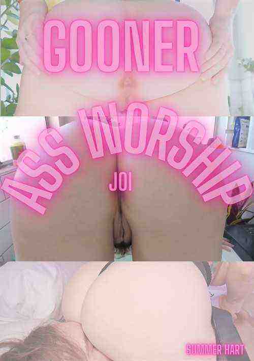 [18+] Gooner Ass Worship Joi