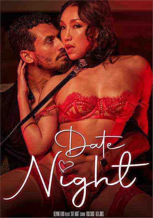 [18+] Date Night