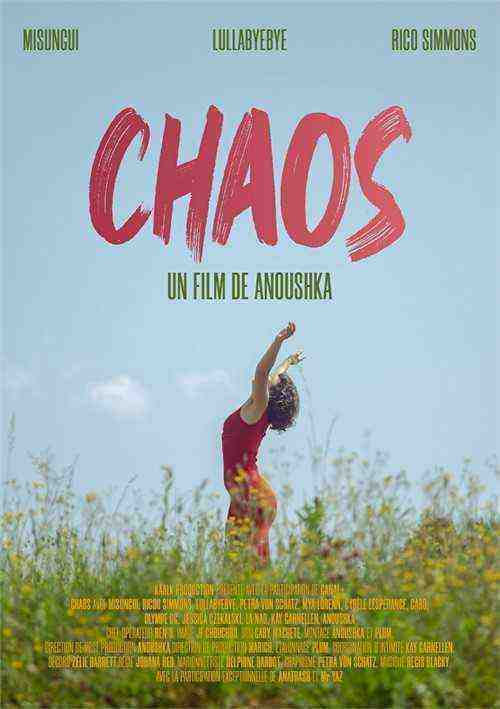 [18+] Chaos