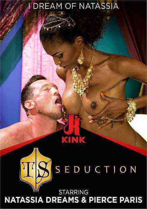 [18+] I Dream Of Natassia