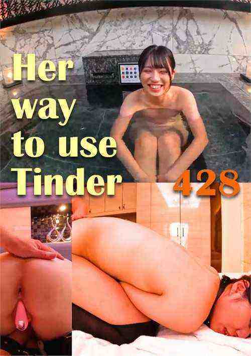 [18+] Her Way To Use Tinder 428