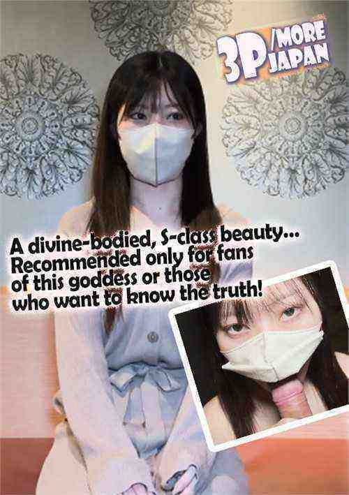 [18+] A Divine-bodied, S-class Beauty & Recommended Only For Fans Of This Goddess Or Those Who Want To Know The Truth!