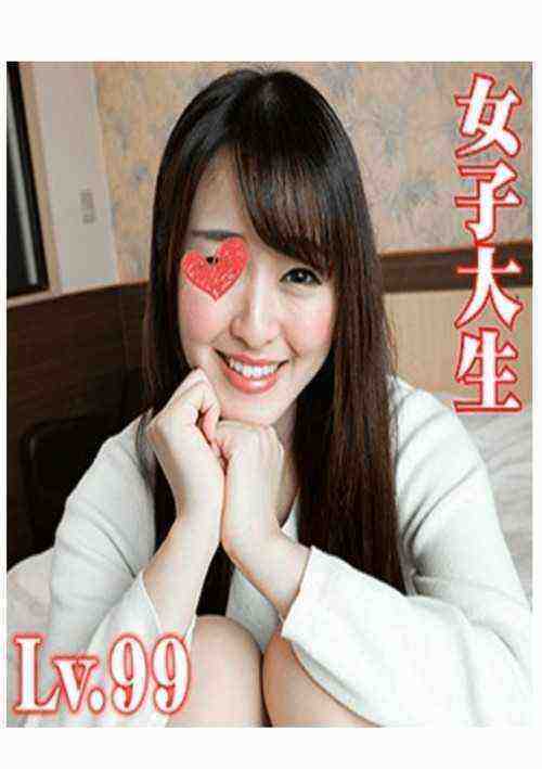 [18+] First Ever Raw Bareback College Chick Oto-chan