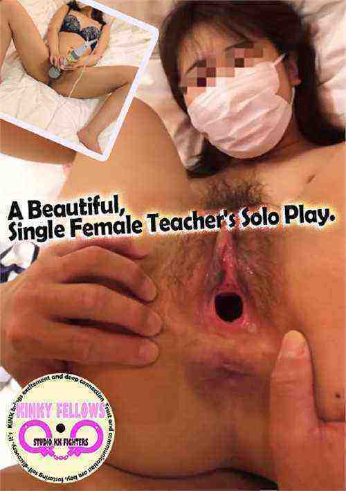 [18+] A Beautiful, Single Female Teacher's Solo Play