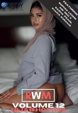 [18+] Raw White Meat 12 - Hijab Hotties