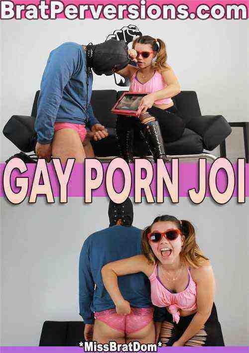 [18+] Gay Porn Joi