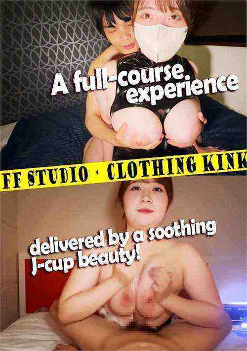 [18+] A Full-course Experience Delivered By A Soothing J-cup Beauty!