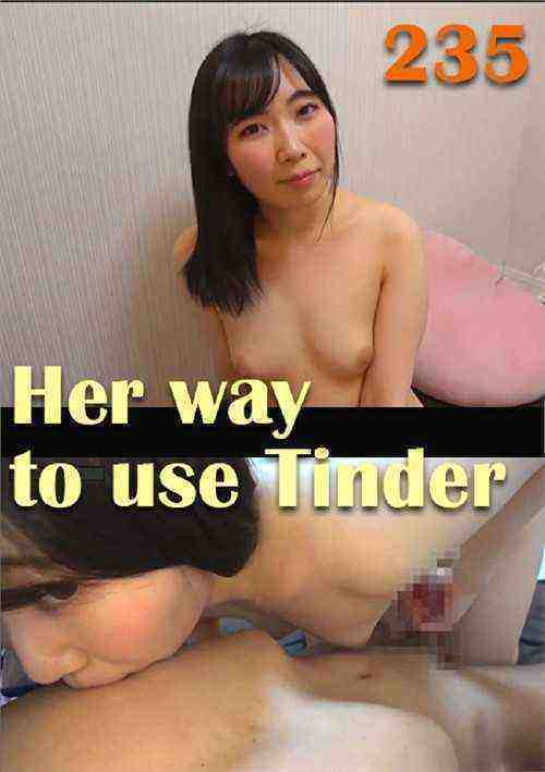 [18+] She Actually Is My Neighbor 2