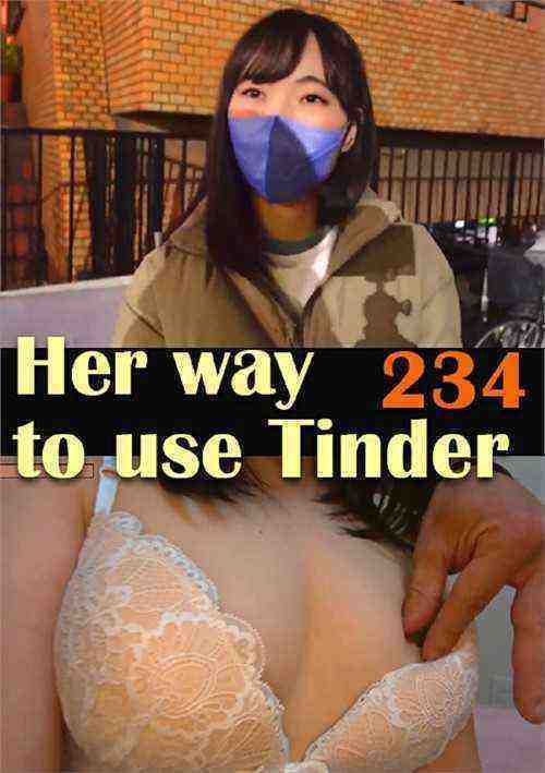 [18+] She Actually Is My Neighbor 1
