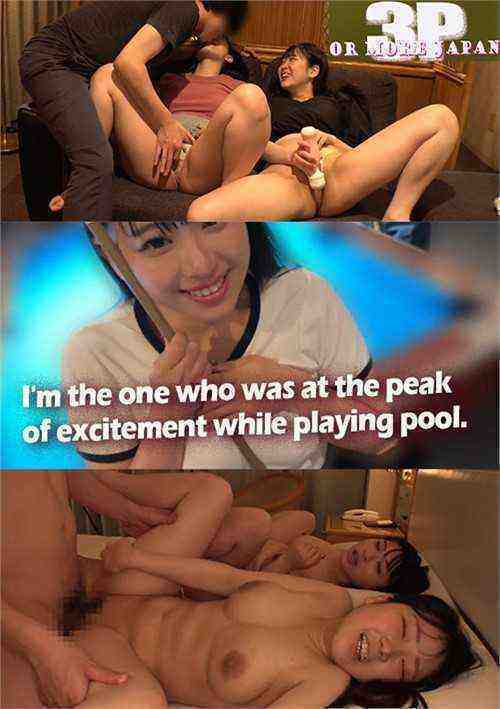 [18+] I'm The One Who Was At The Peak Of Excitement While Playing Pool
