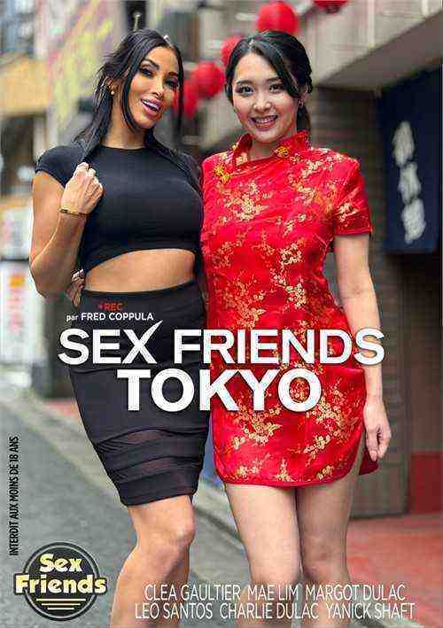 [18+] Sex Friends: Tokyo