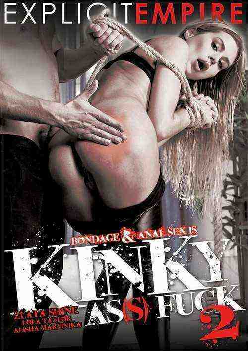 [18+] Kinky As(s) Fuck 2