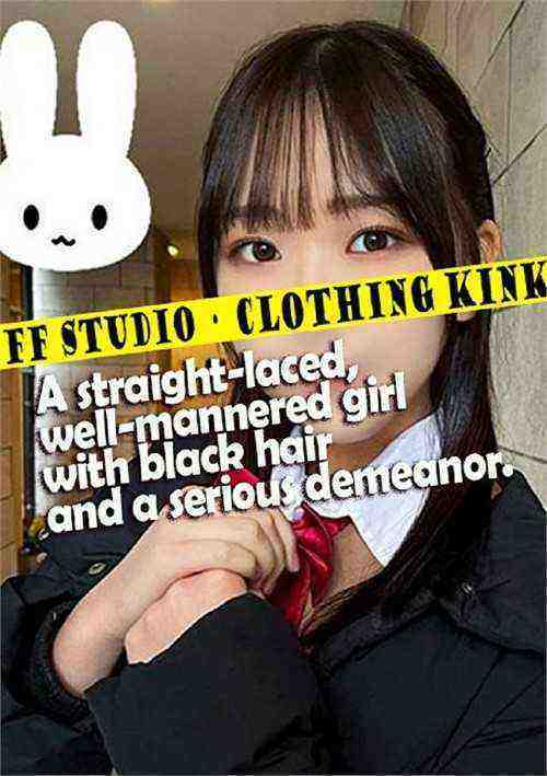 [18+] A Straight-laced, Well-mannered Girl With Black Hair And A Serious Demeanor