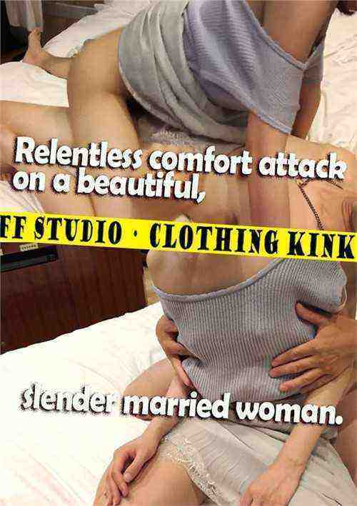 [18+] Relentless Comfort Attack On A Beautiful, Slender Married Woman