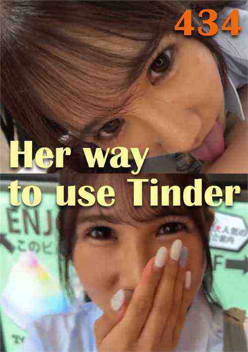 [18+] Her Way To Use Tinder 434
