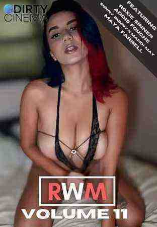 [18+] Rwm: Raw White Meat 11