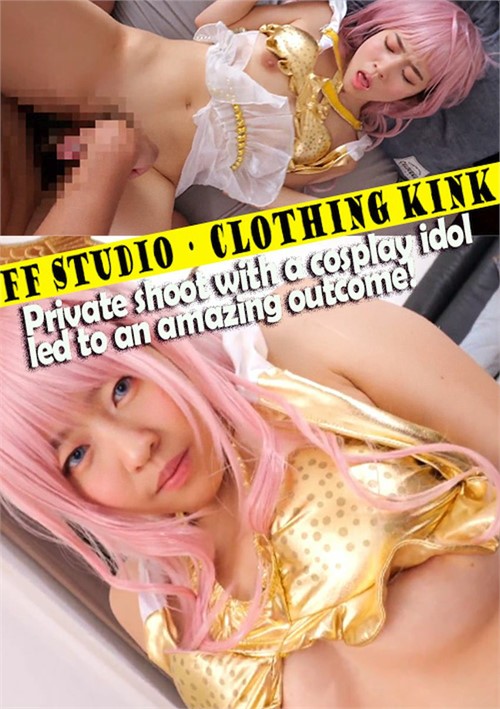 [18+] Private Shoot With A Cosplay Idol Led To An Amazing Outcome!