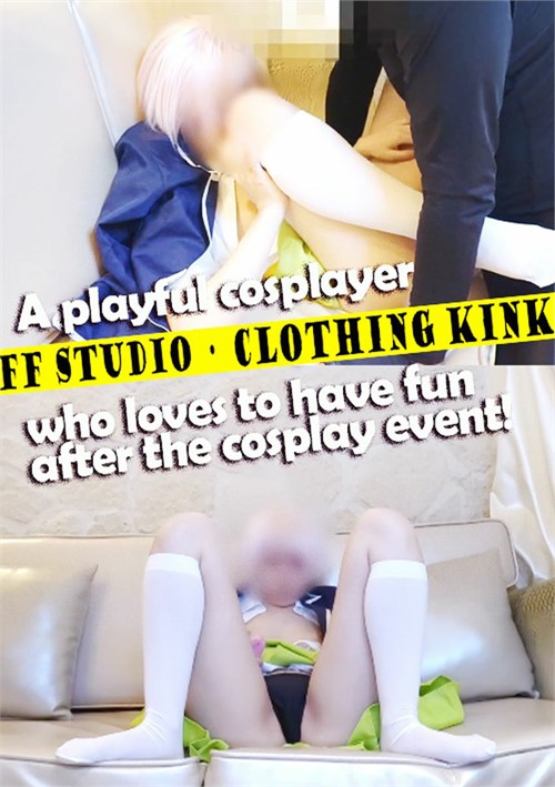[18+] A Playful Cosplayer Who Loves To Have Fun After The Cosplay Event!