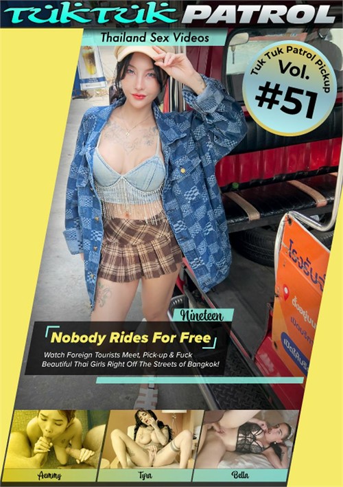 [18+] Tuk Tuk Patrol Pickup 51