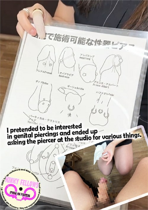 [18+] I Pretended To Be Interested In Genital Piercings And Ended Up Asking The Piercer At The Studio For Various Things