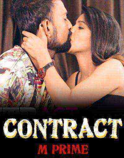 Contract (2020) Season 1 Episode 1 MPrime Originals (2020)