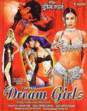 The Real Dream Girl (2005)