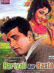 Hariyali Aur Rasta (1962)