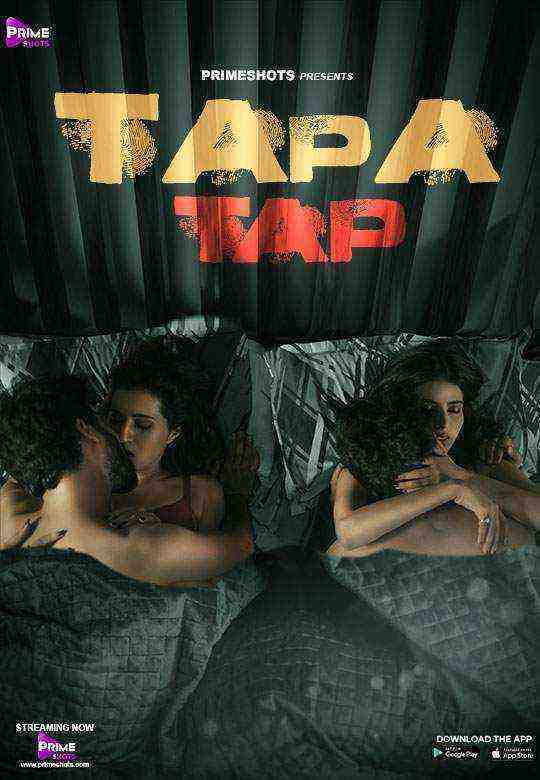 Tapa Tap (2021) Season 1 Primeshots Originals (2021)