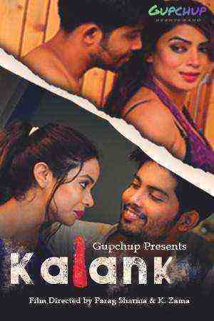 Kalank (2020) Season 1 Episode 4 GupChup (2020)