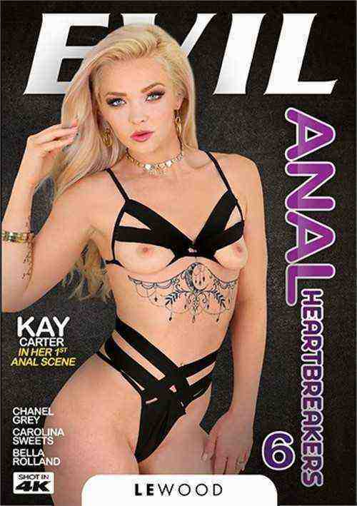 [18+] Anal Heartbreakers 6