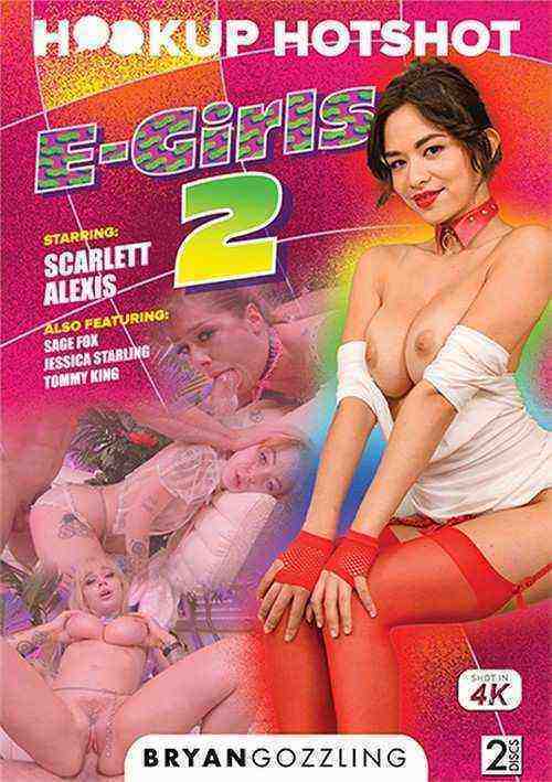 [18+] Hookup Hotshot: E-girls 2