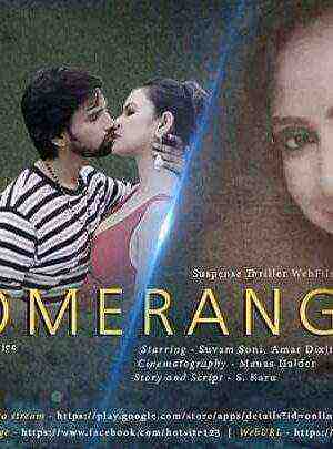 Boomerang (2020) Hotsite Originals (2020)