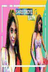 Sreemoyi Bath (2021) Season 1 Ek Night Show (2021)