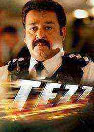 Tezz (2012)