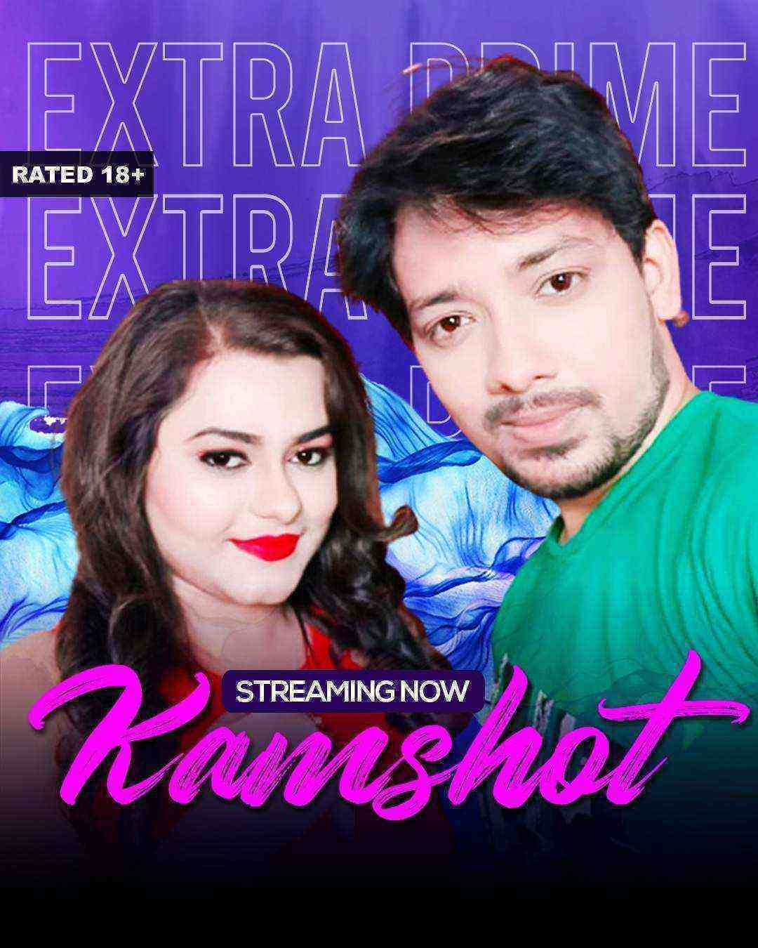 Kamshot (2021) Extraprime Originals (2021)